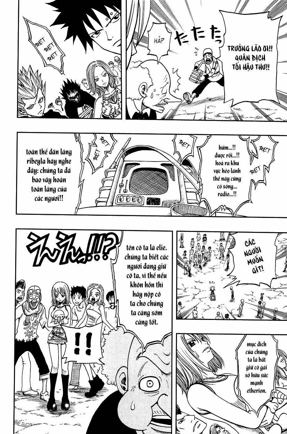 Rave Master: Chapter 187