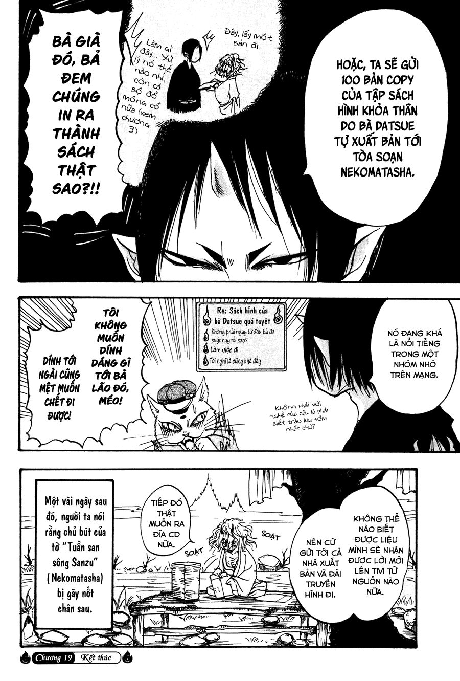 Cậu Bé Quả Đào - Hoozuki No Reitetsu: Chapter 19