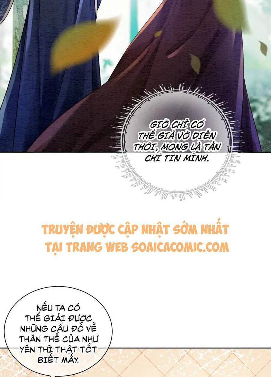 Xung Hỉ Vương Phi: Chapter 62