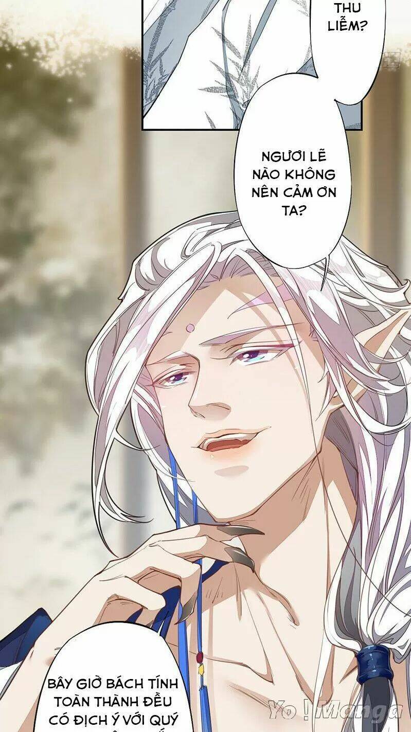 Tuyệt Thế Luyện Đan Sư: Chapter 123