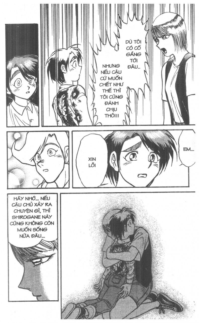 Fujita Kazuhiro: Chapter 6