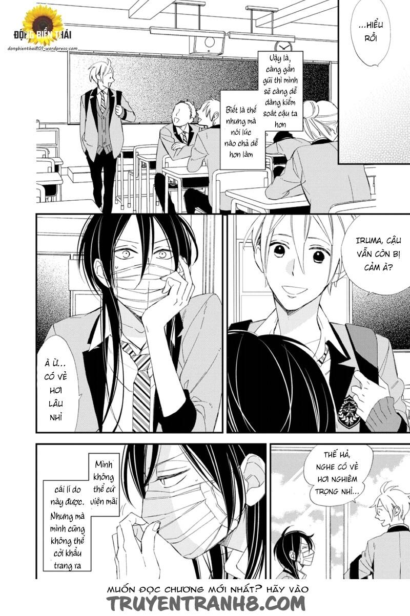 Sore Ga Sekai No Futsu Ni Naru: Chapter 2