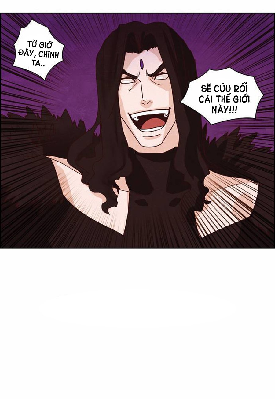 The Devil King Is Bored 2: Chapter 33