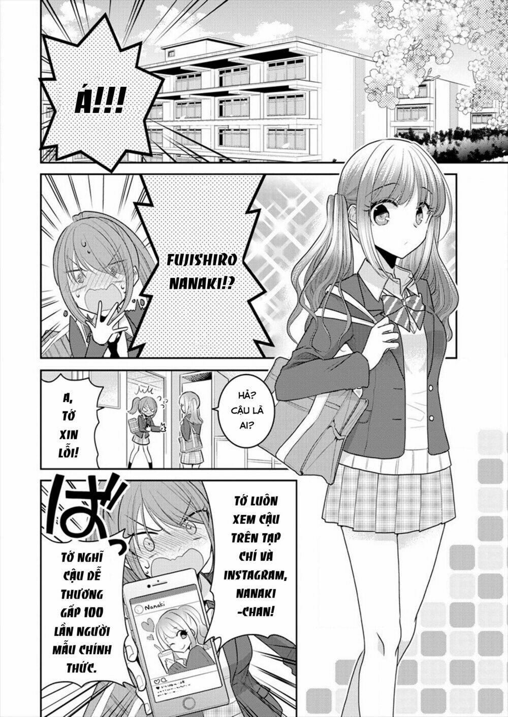 Useless Princesses: Chapter 13.5