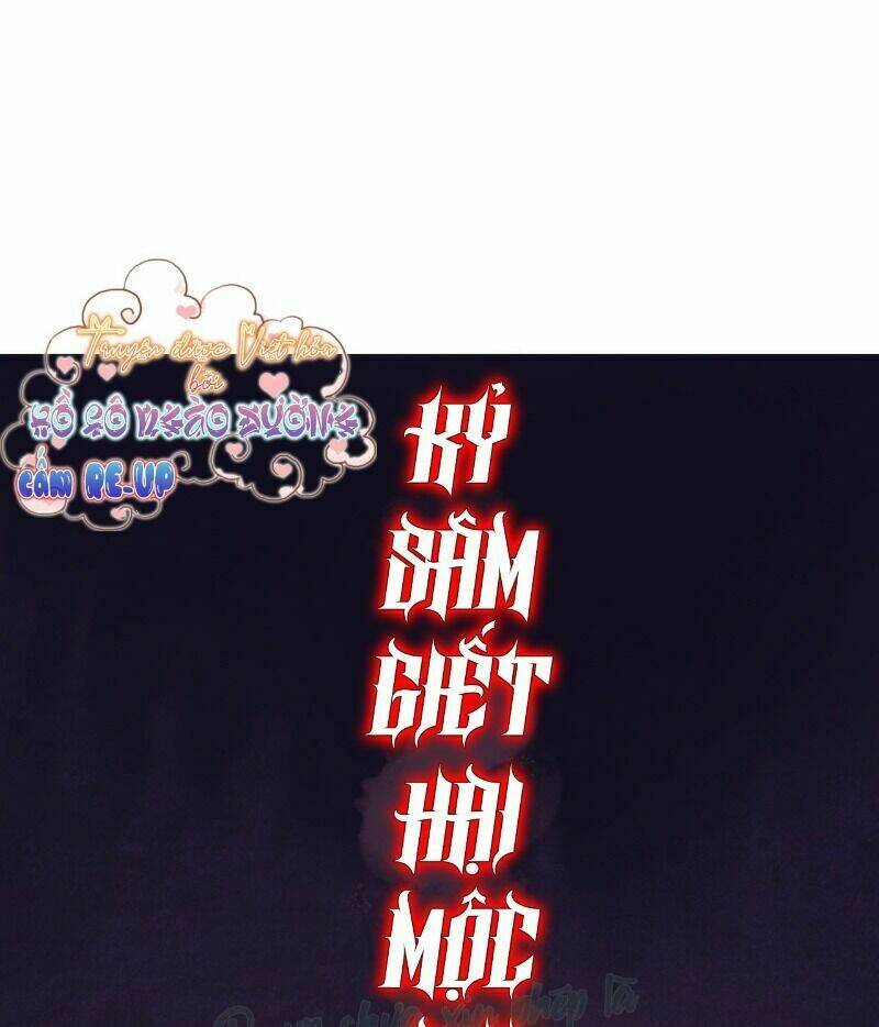 Đưa Em Đi Chơi: Chapter 41