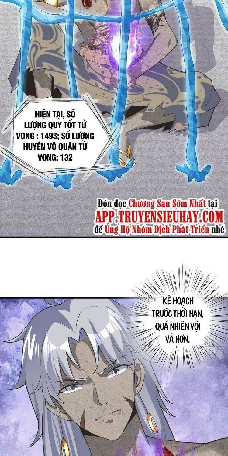 Tà Du Ký: Chapter 132