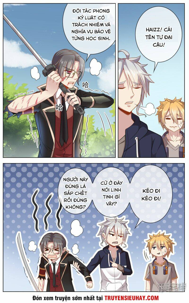 Thiên Tỉnh Chi Lộ: Chapter 13