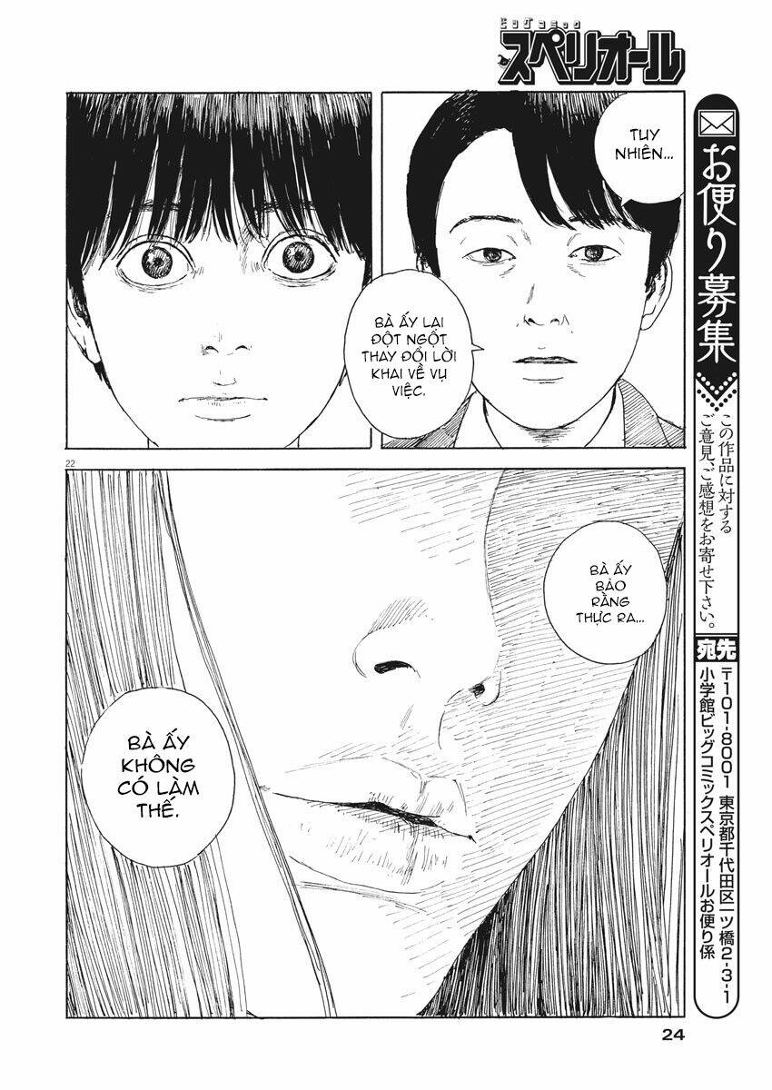 Chi No Wadachi: Chapter 100