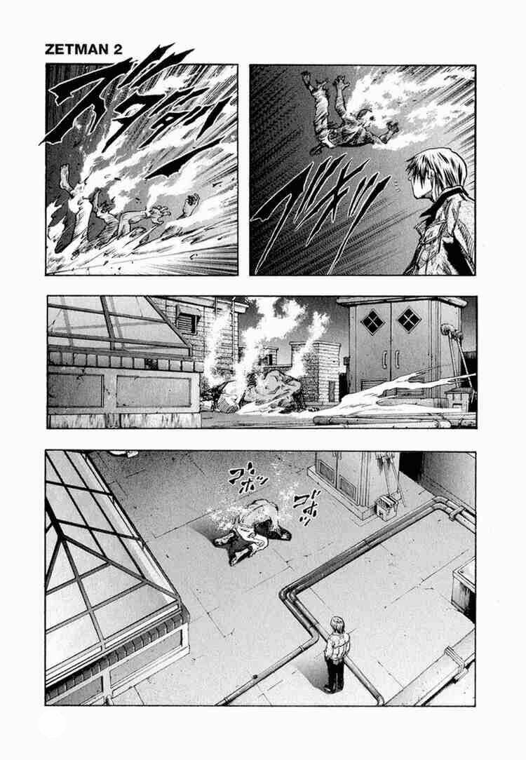 Zetman: Chapter 17