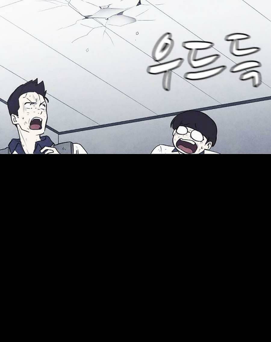 Cậu Bé Shotgun: Chapter 59