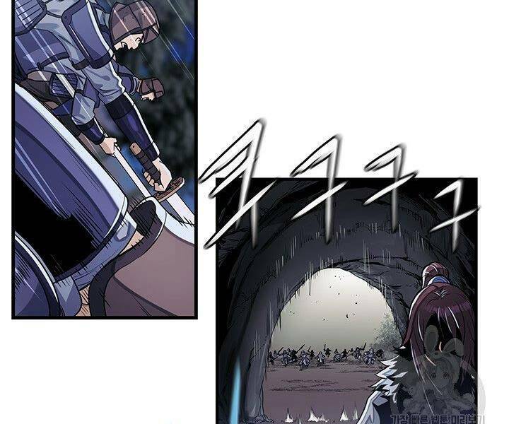 Mục Hạ Vô Nhân: Chapter 4