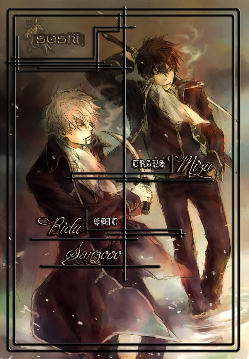 Udagawachou De Mattete Yo: Chapter 6.5