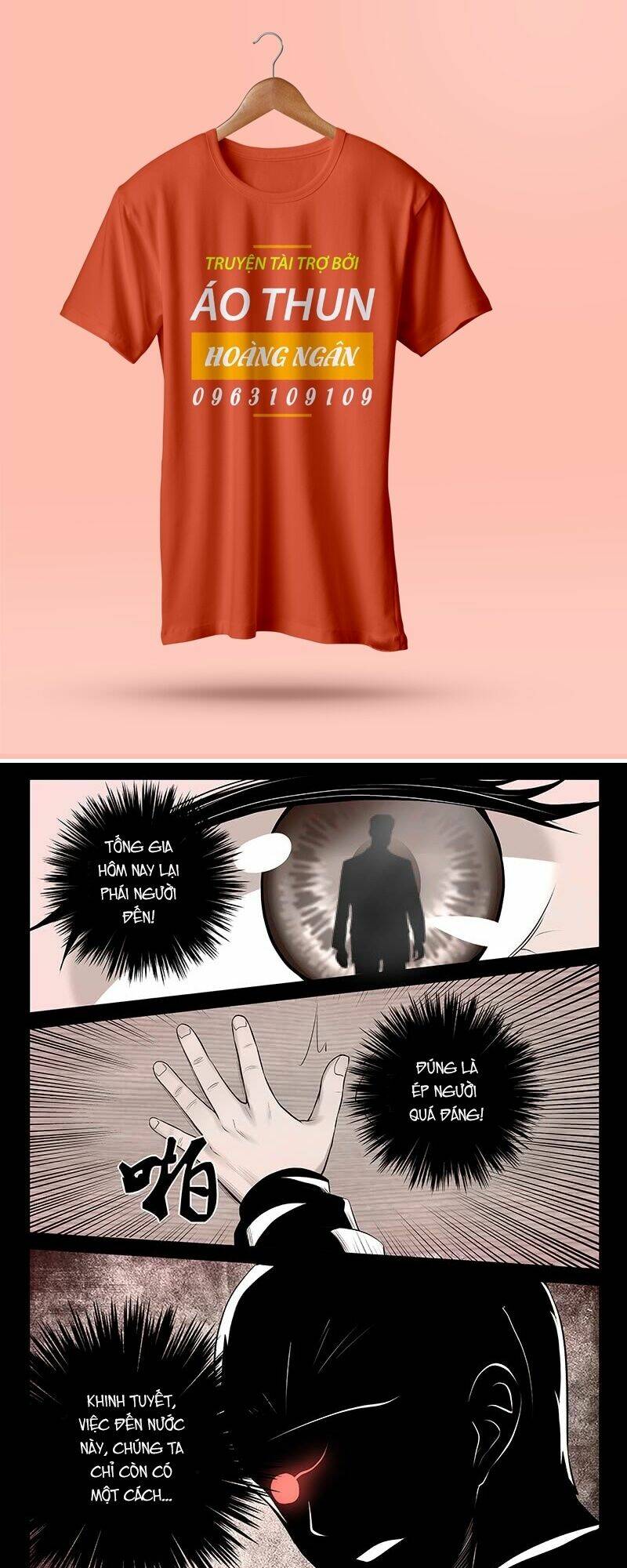 Tối Cường Khí Thiếu: Chapter 17