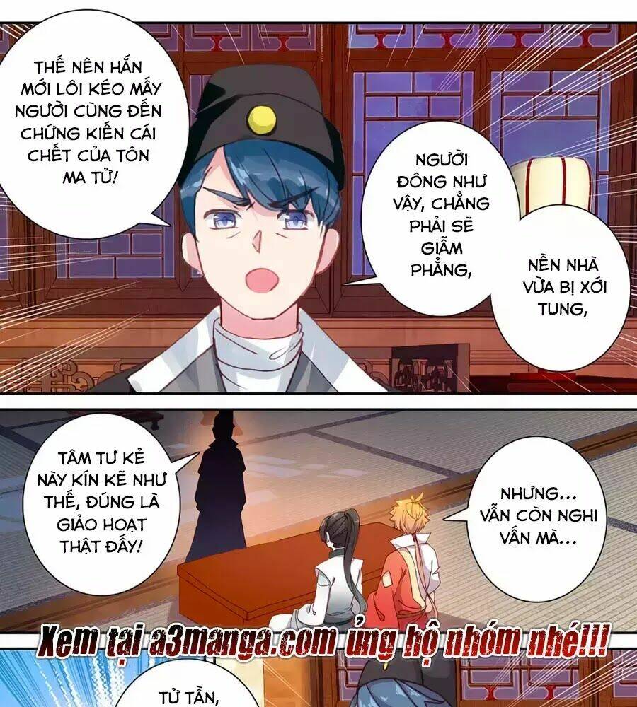 Trâm Trung Lục: Chapter 142