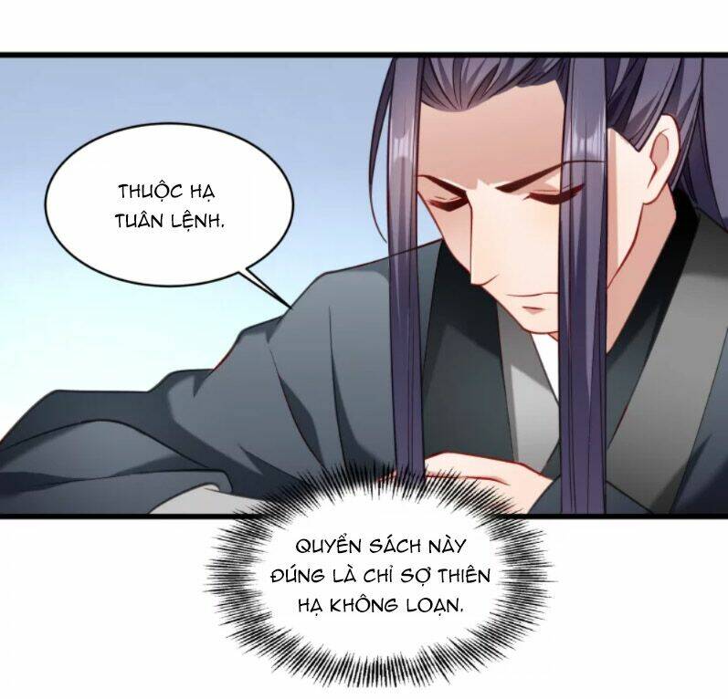 Tiểu Hoàng Thư Và Tiểu Hoàng Thúc: Chapter 47