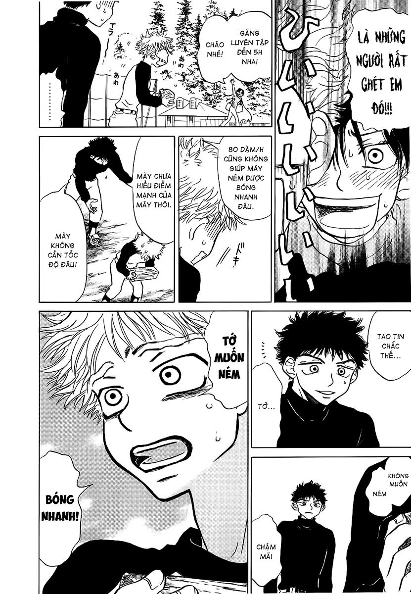 Ookiku Furikabutte: Chapter 2.2