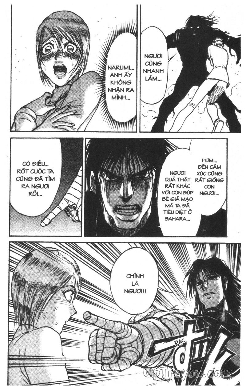 Fujita Kazuhiro: Chapter 29