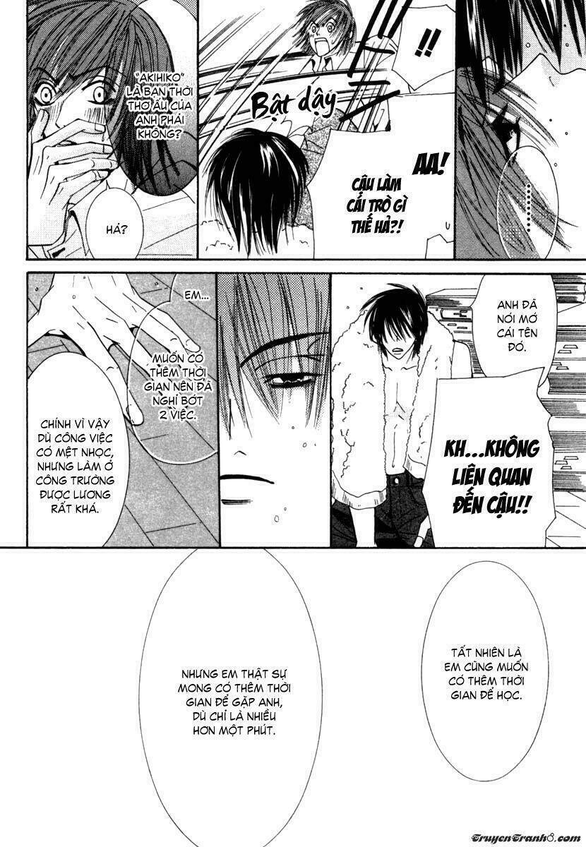 Sự Lãng Mạn Thuần Khiết: Chapter 3