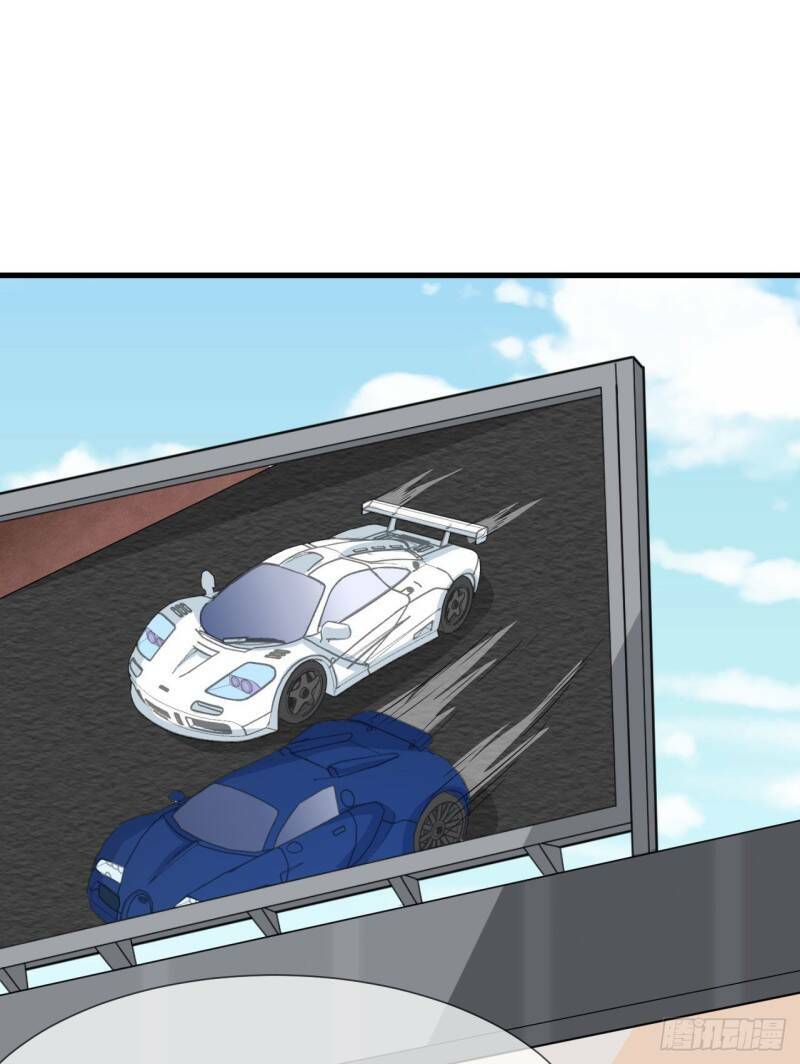 Siêu Cấp Nữ Thần Trọng Sinh: Chapter 41