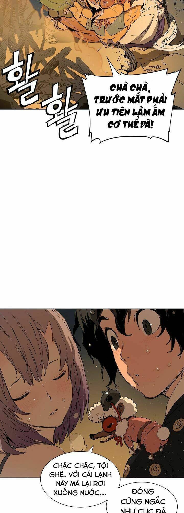 Vô Kiếm Tiểu Tử: Chapter 40