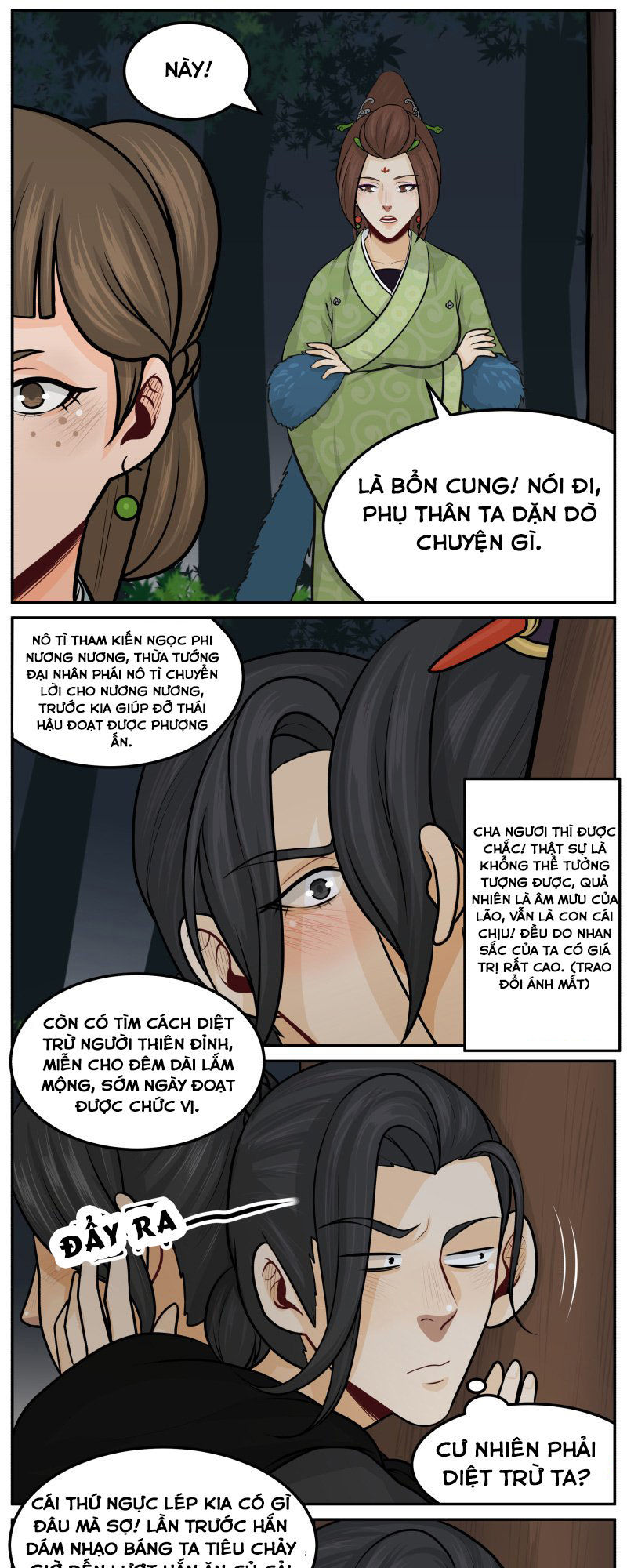 Hoàng Thượng Đoạn Tụ! Đừng Chạm Vào Ta: Chapter 102