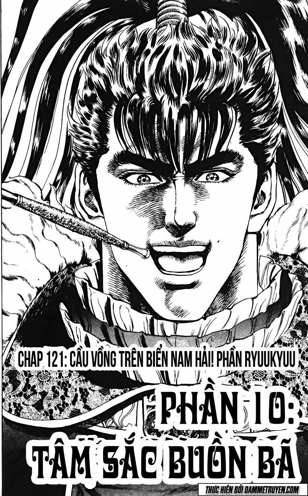 Bắc Đẩu Du Hiệp: Chapter 121