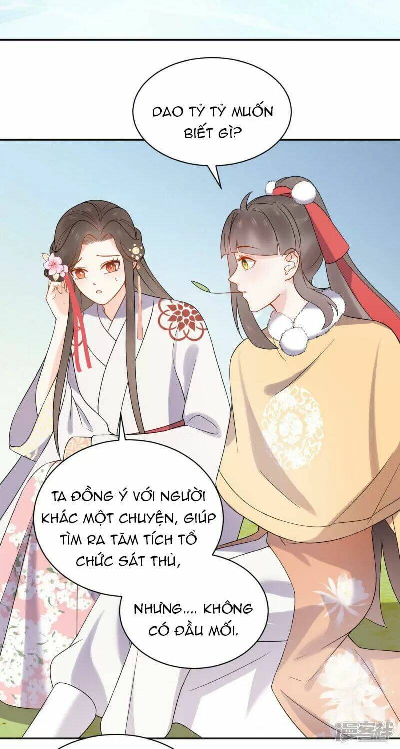 Vương Phi Thông Linh: Chapter 44