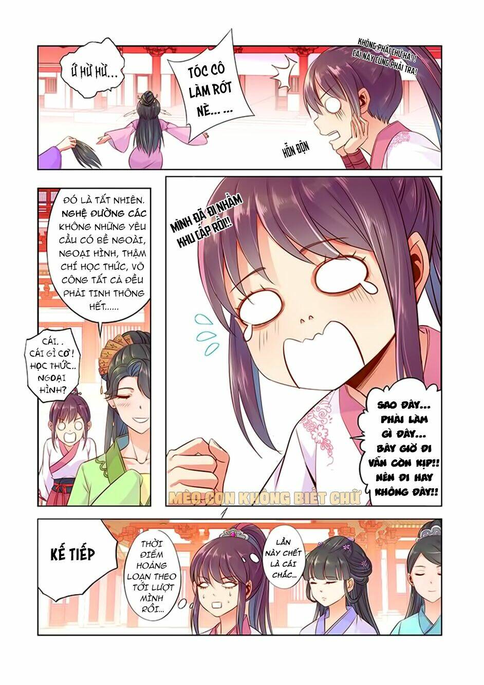 Dạ Ma Lục: Chapter 11