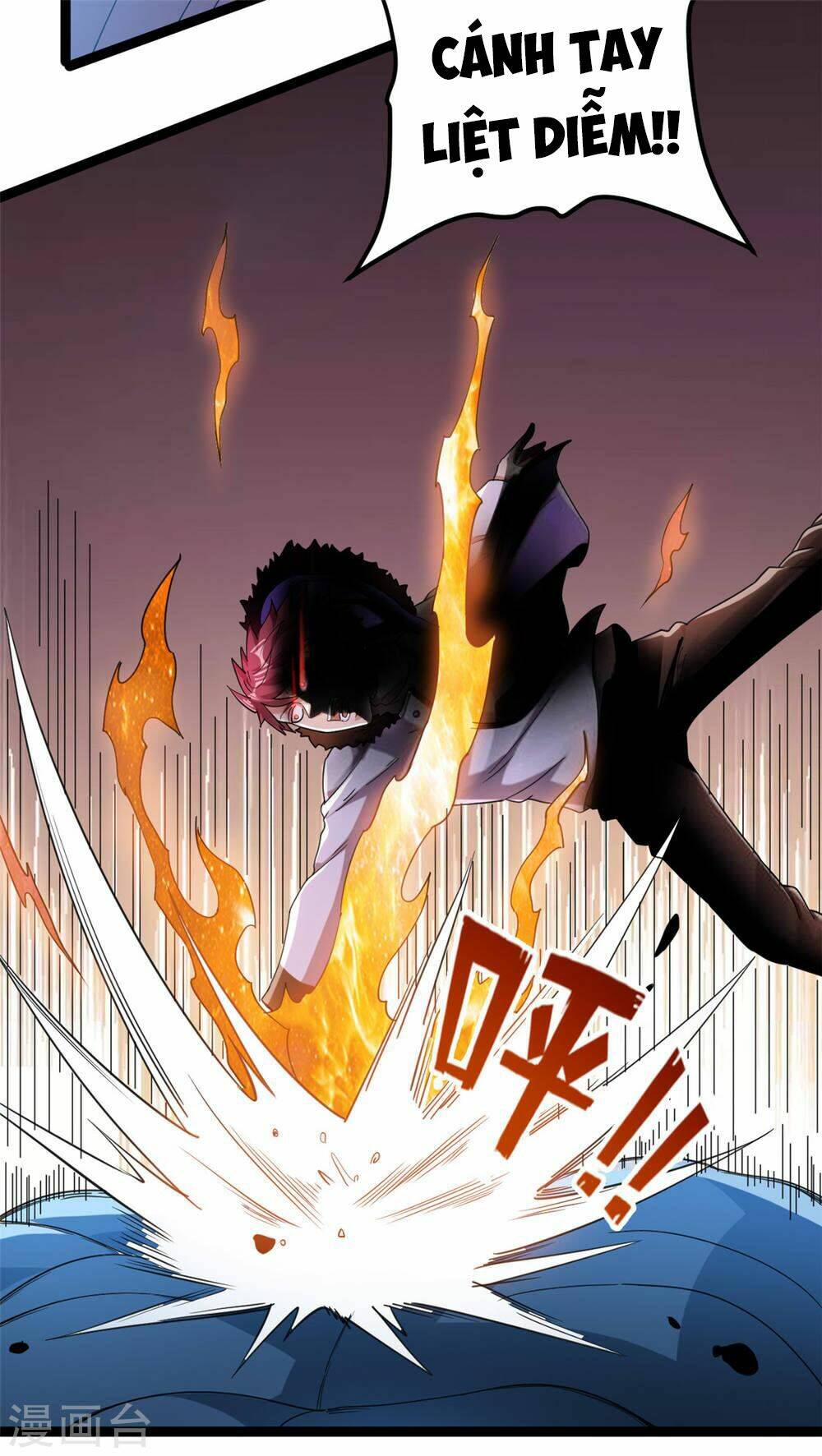 Tiên Vương Trùng Sinh: Chapter 60