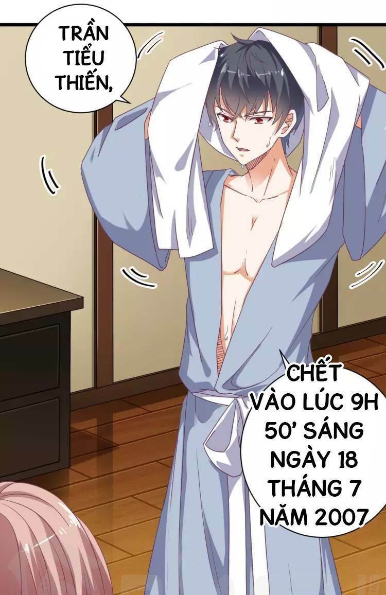 Địa Phủ Khai Phá Thương: Chapter 51