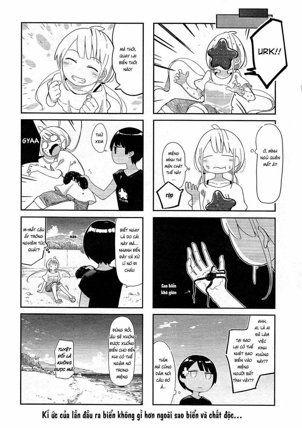 Umiiro March: Chapter 1