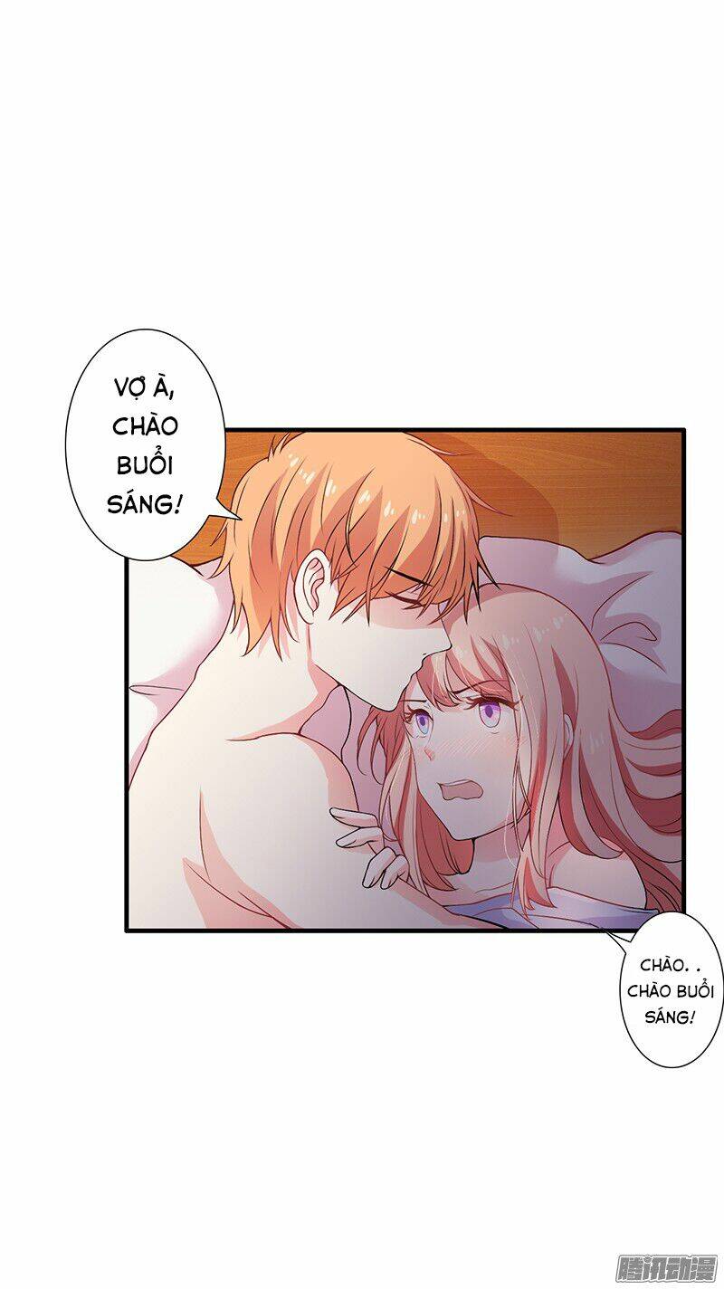 Thiểm Hôn Kinh Ái: Chapter 14