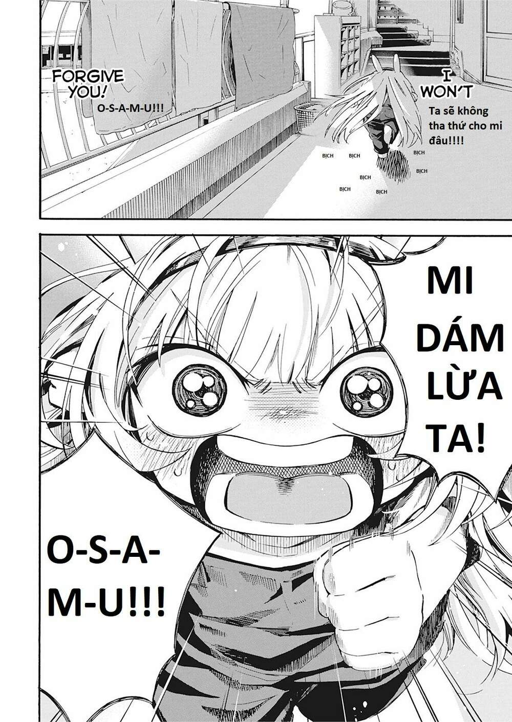 Không Xóa Sổ Con Người Được!!: Chapter 6.2