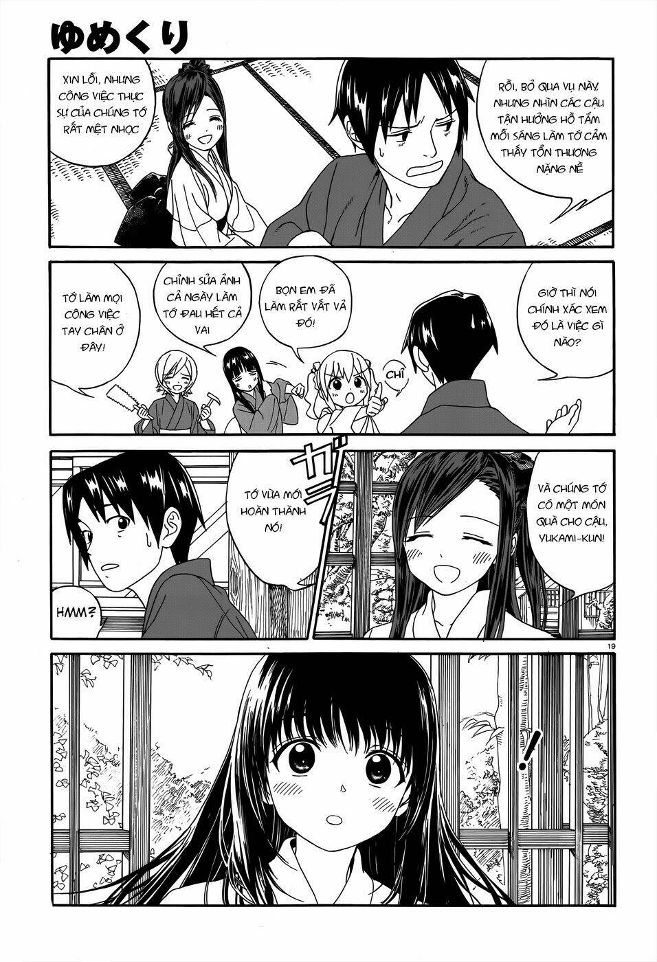 Yumekuri: Chapter 4