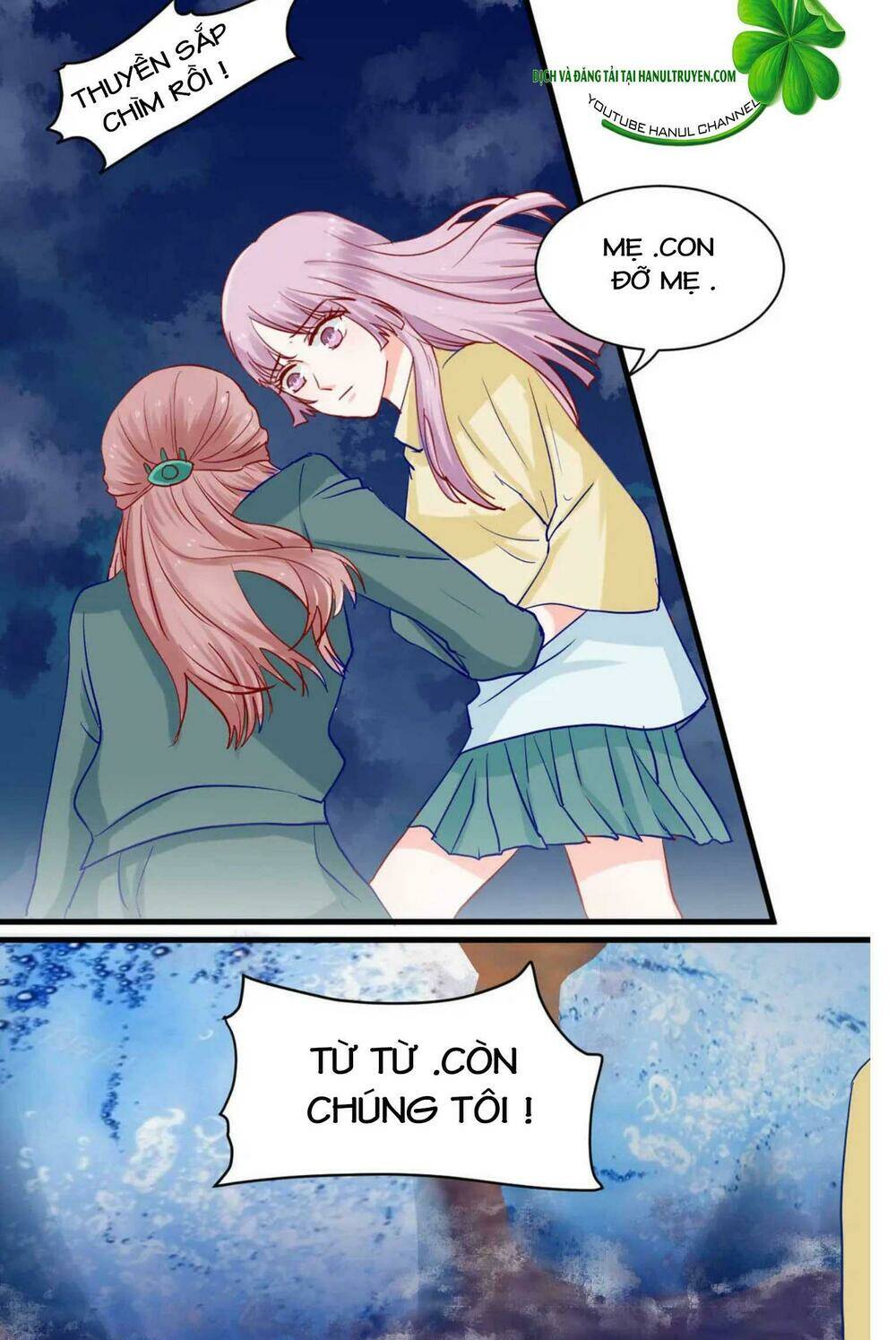 Lăng Thiếu! Nhẹ Một Chút, Đau: Chapter 74