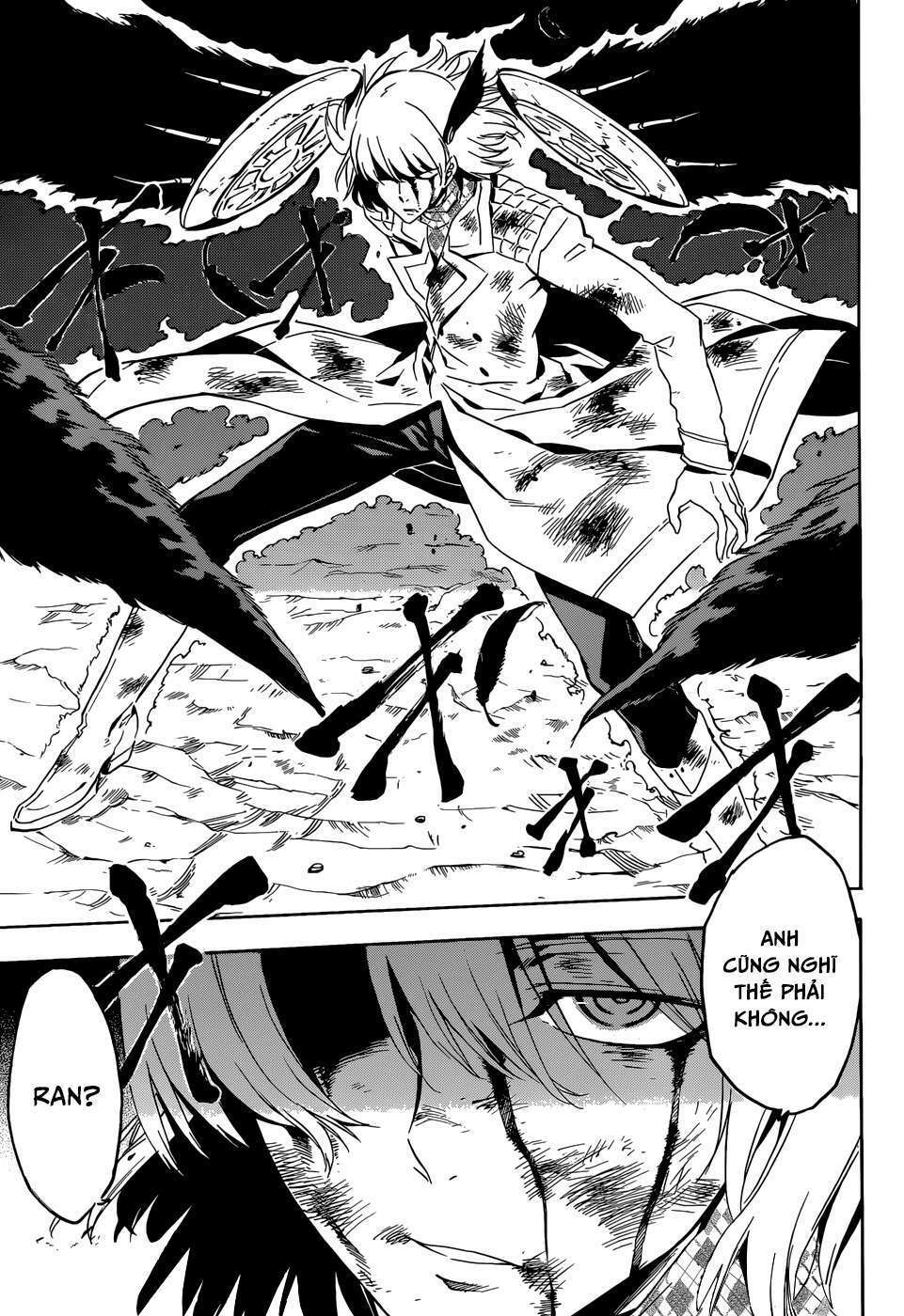Akame Ga Kiru: Chapter 48