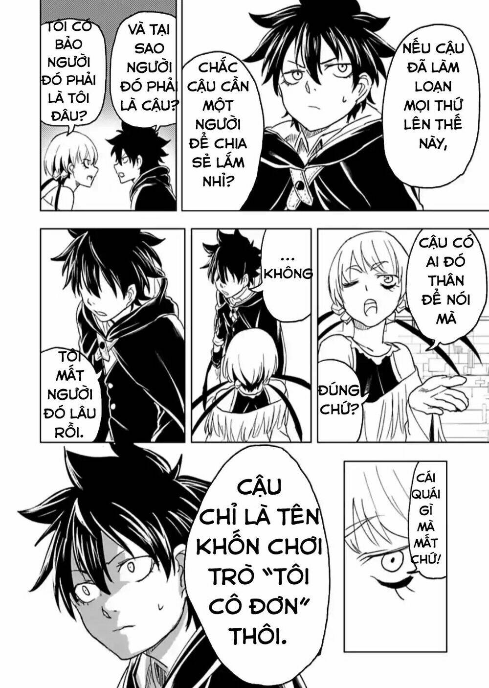 Kokuei No Junk: Chapter 18