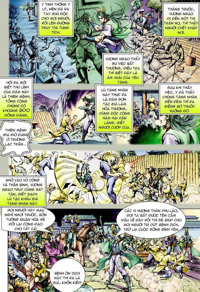 Ngoại Truyện Thần Binh: Chapter 1