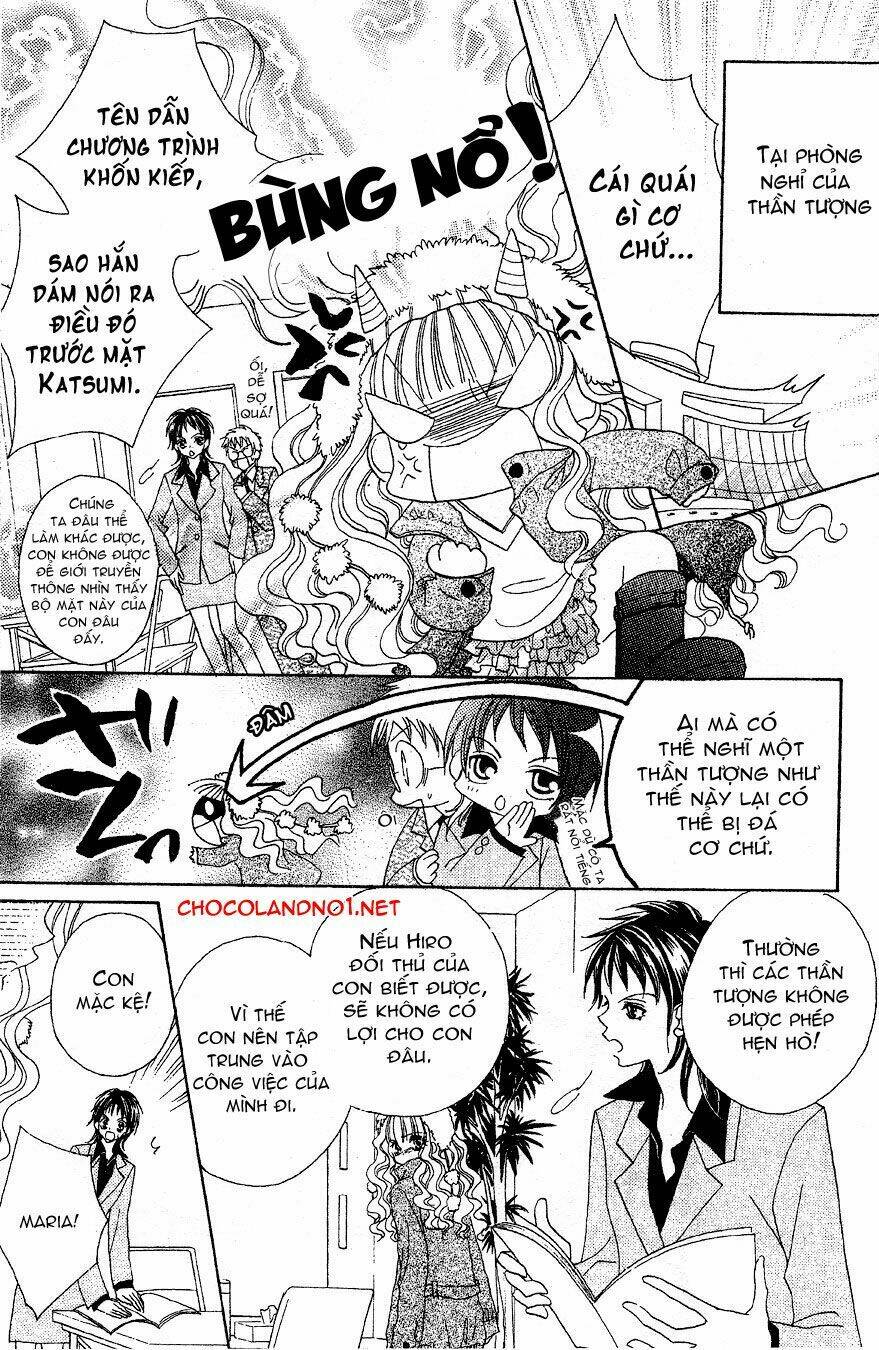 Himitsu De Scandal: Chapter 1