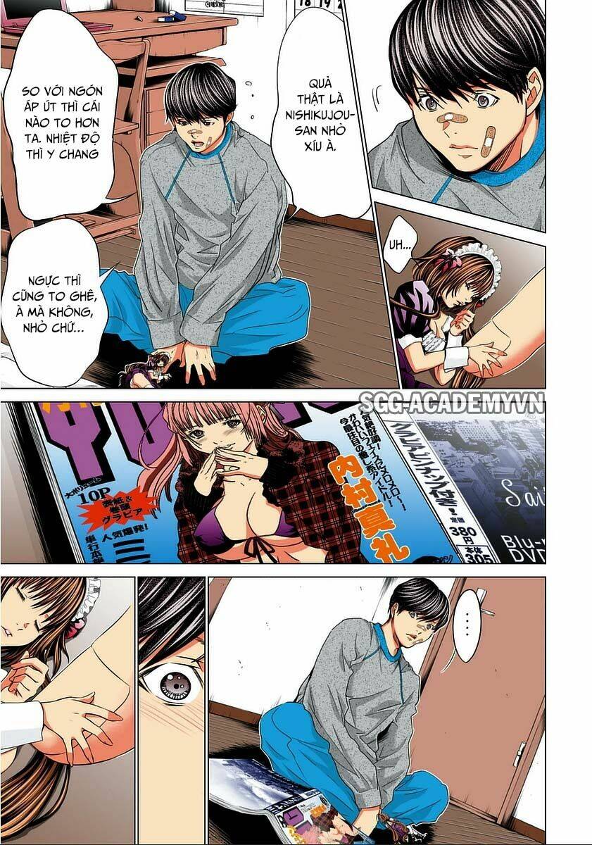 Minimum: Chapter 39