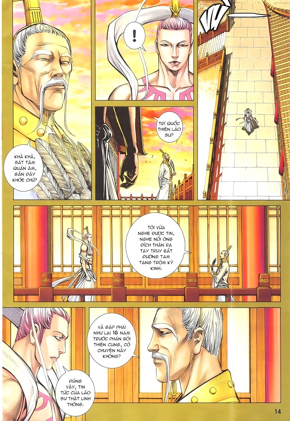 Tây Du: Chapter 23