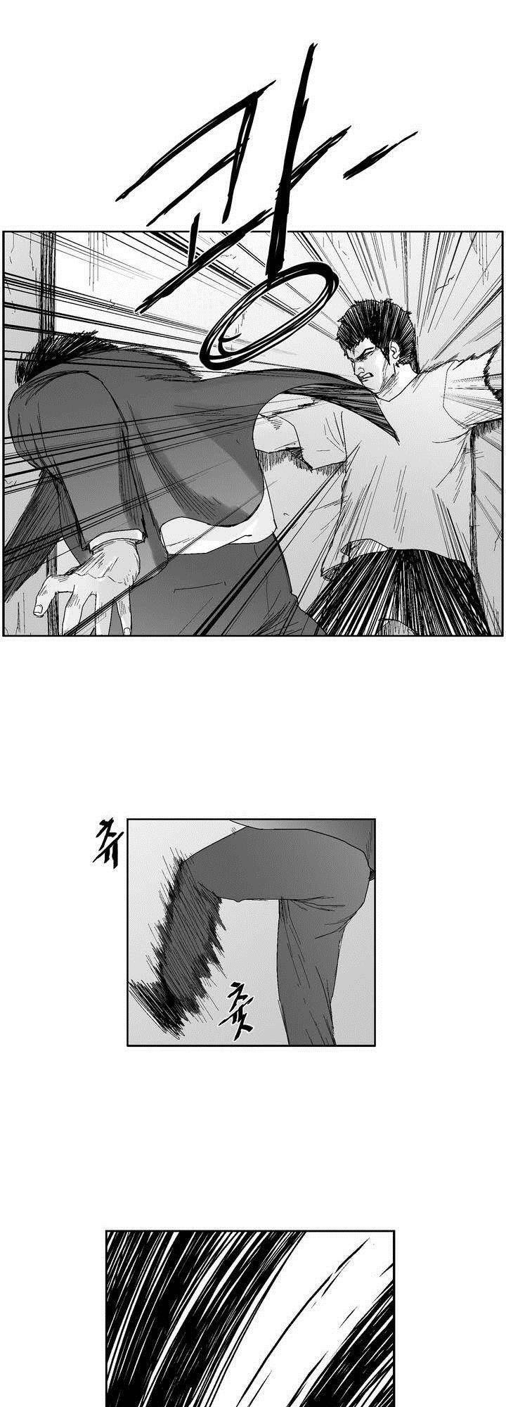 Dear Boy: Chapter 47