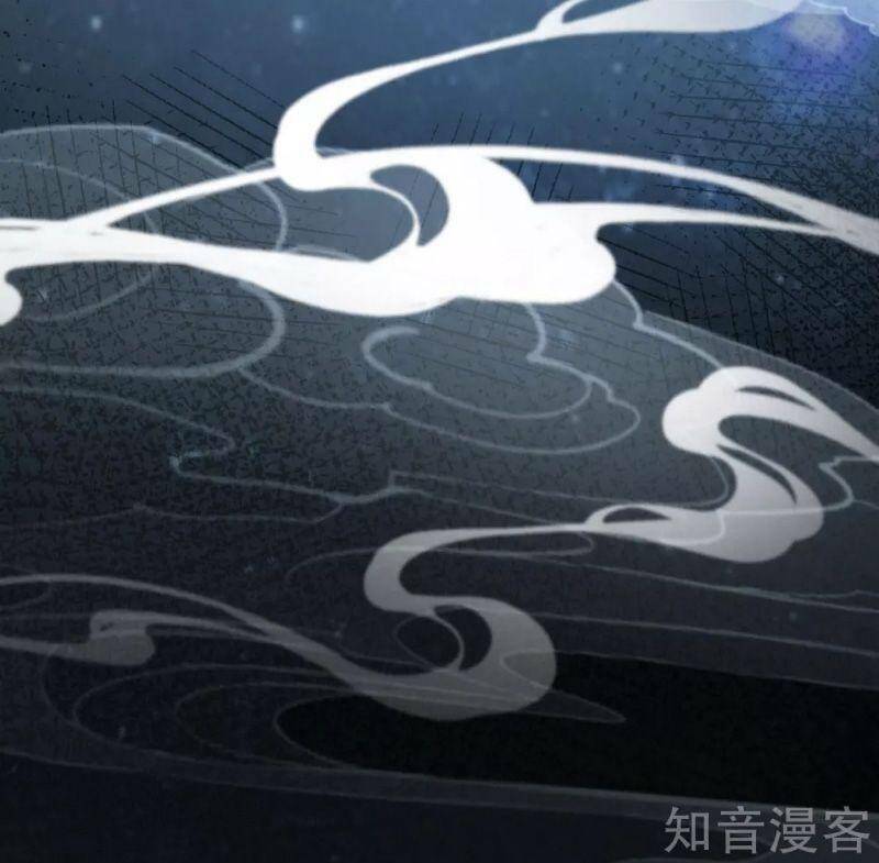 Vòng Bạn Bè Mạnh Nhất Của Tiên Giới: Chapter 110