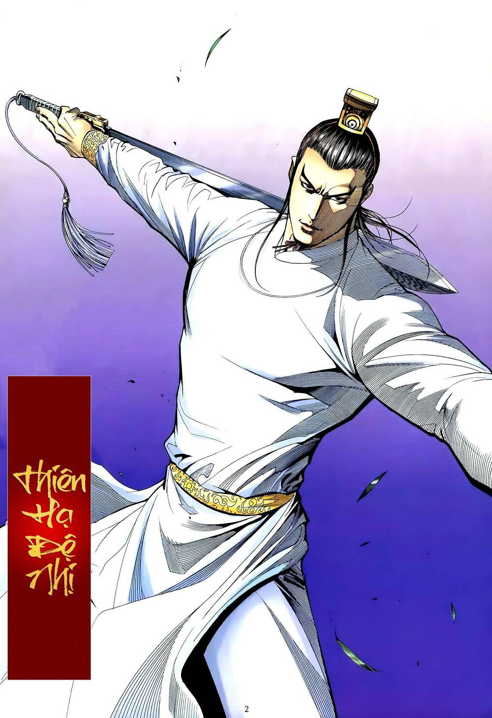 Thiên Sát Cuồng Đao: Chapter 53