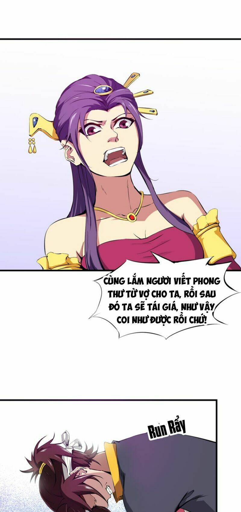Long Mạch Võ Thần: Chapter 2