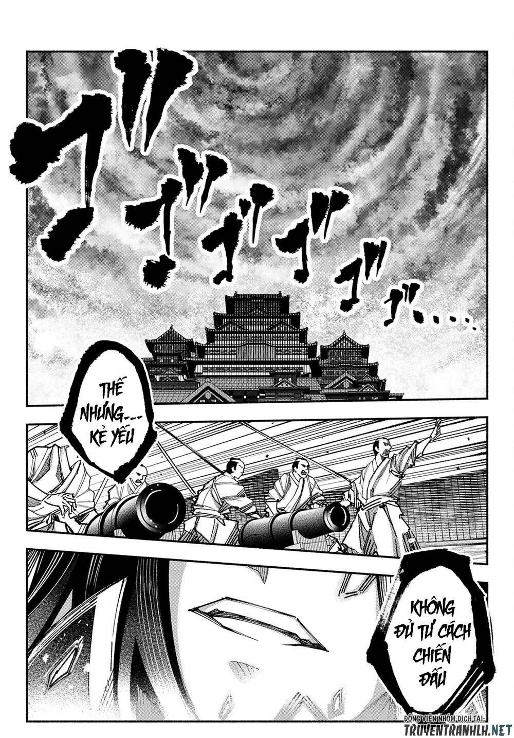Ensa No Kusabi: Chapter 10
