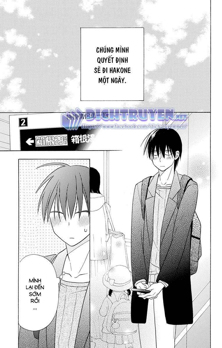 Kawaii Hito (Saitou Ken): Chapter 17