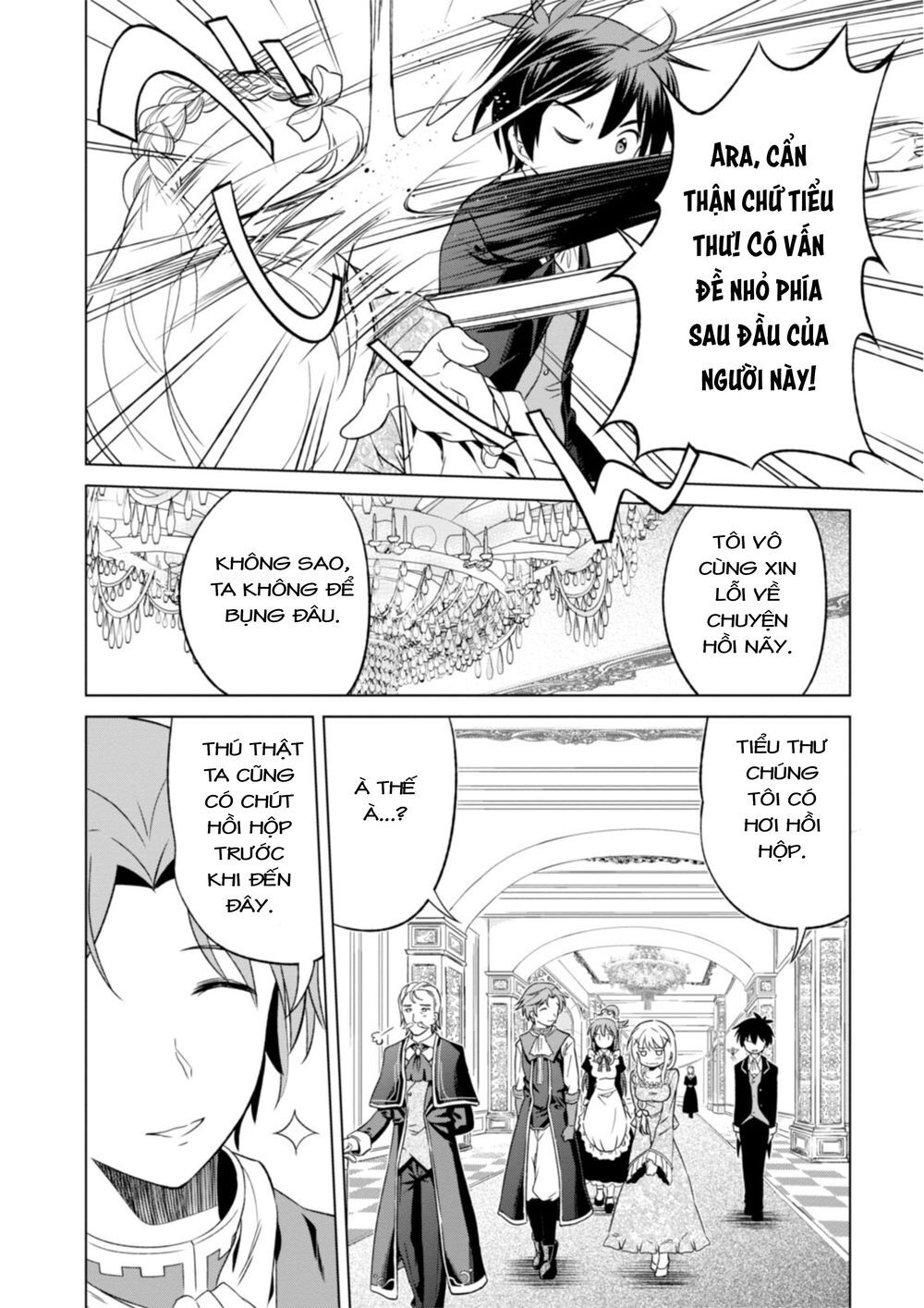 Phước Lành Cho Thế Giới - Ngoại Truyện Megumin: Chapter 27