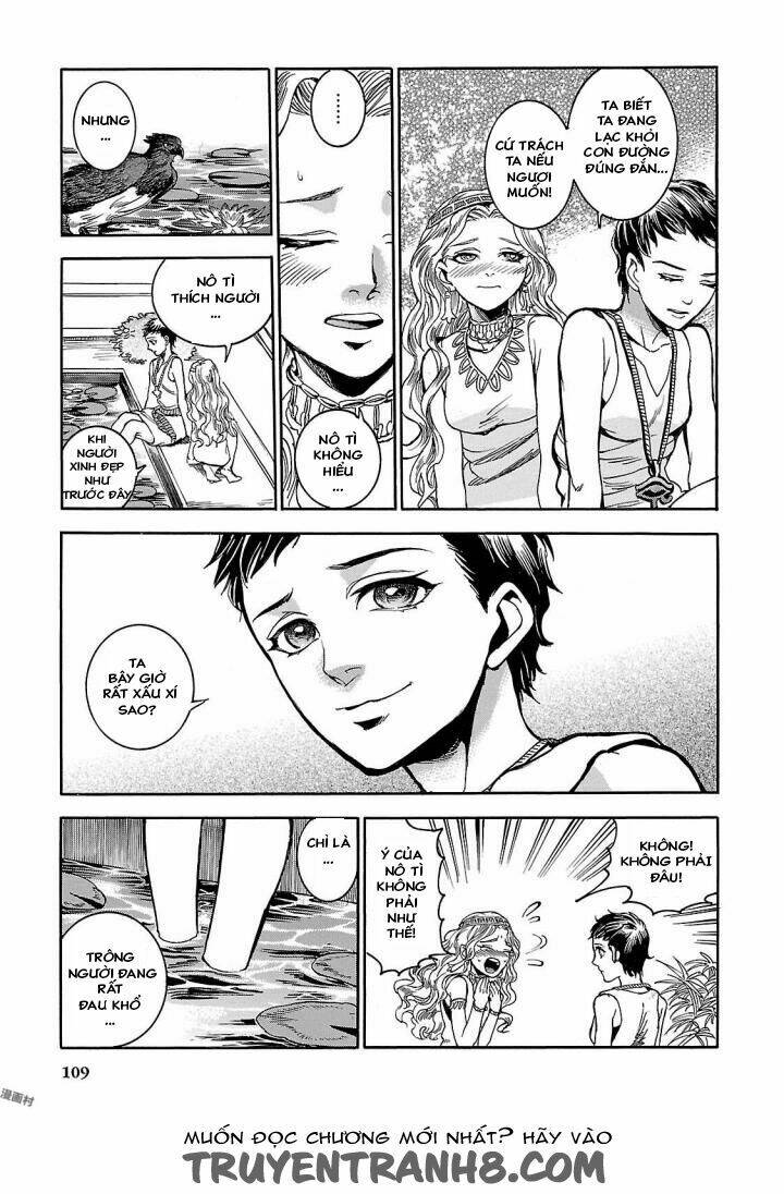Aoi Horus No Hitomi - Dansou No Joou No Monogatari: Chapter 3