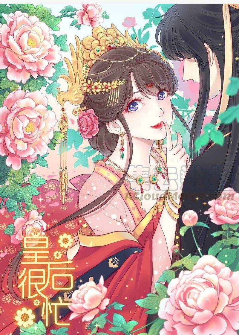 Hoàng Hậu Bận Lắm: Chapter 151